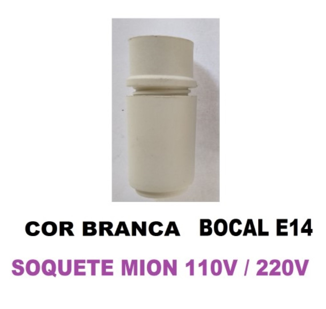 Soquete Mion E14 - Imagem 6